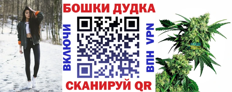 Наркошоп купить Канабис  Кокаин  СОЛЬ  Меф  Тулун