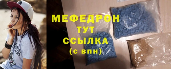 jwh Горняк