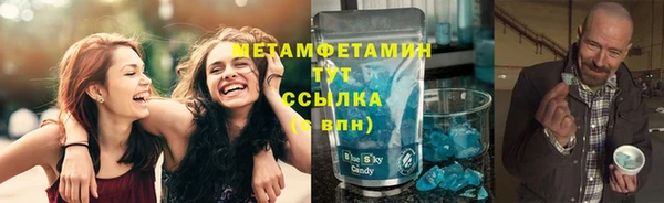 jwh Горняк