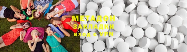 мдпв Горно-Алтайск