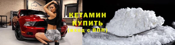 jwh Горняк