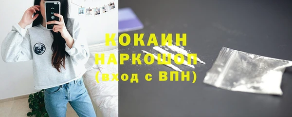 jwh Горняк