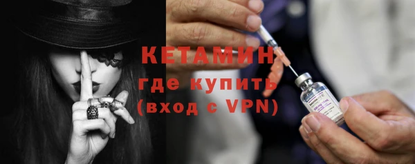 jwh Горняк