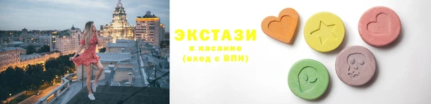мдпв Горно-Алтайск
