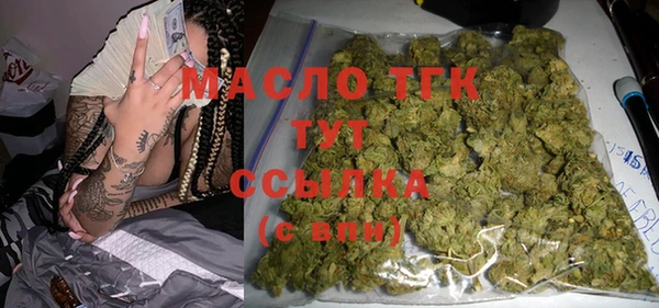мдпв Горно-Алтайск