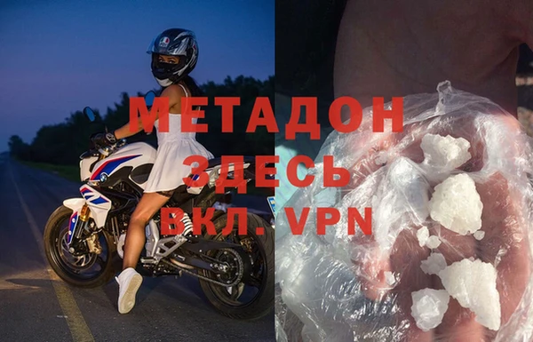 мдпв Горно-Алтайск
