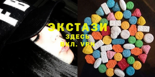 jwh Горняк