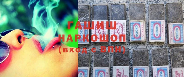 jwh Горняк