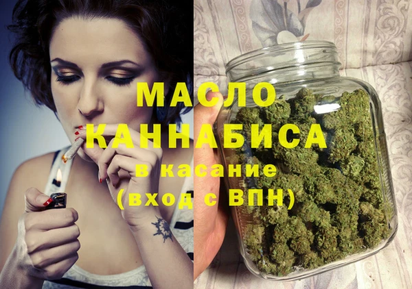 jwh Горняк