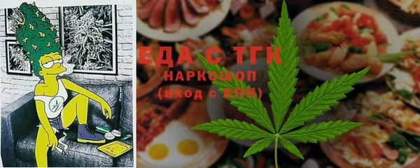 мдпв Горно-Алтайск