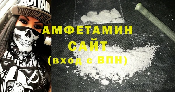 мдпв Горно-Алтайск