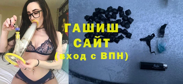 jwh Горняк