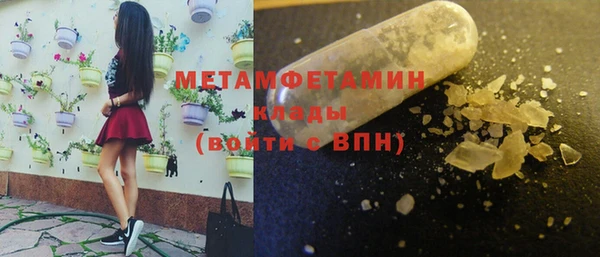 мдпв Горно-Алтайск