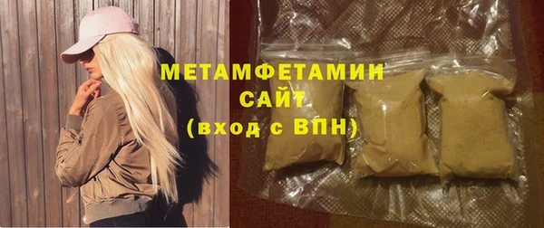 jwh Горняк