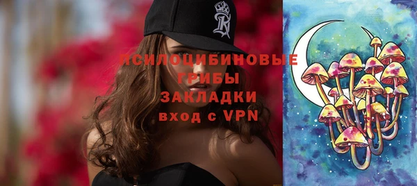 jwh Горняк
