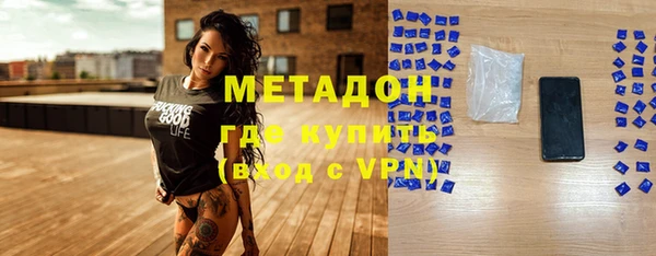мдпв Горно-Алтайск