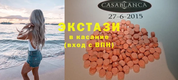 jwh Горняк