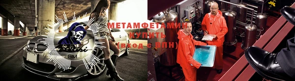 мдпв Горно-Алтайск