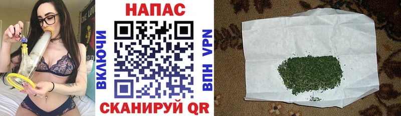 Каннабис Amnesia  Купить  Тулун 